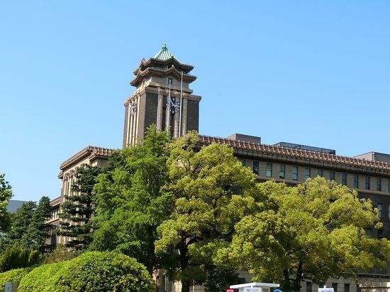 Nagoya City Hall